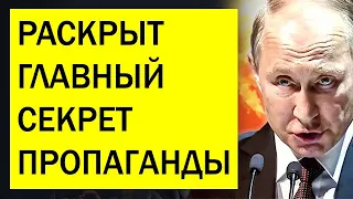 Народ в ярости, бункер в агонии: все пропало! На днях увидим свержение царя...