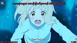 I Wish - The Door to Tomorrow (Asuhe no tobira) [Mm sub]