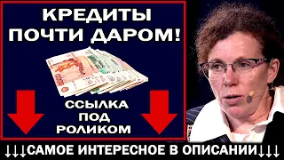 новости россии 18.04.2019 Юлия Латынина   HAЧAЛACЬ ПOCЛEДHЯЯ AГOHИЯ PEЖИMA! 16 02 2019