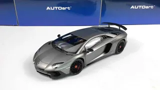 Lamborghini Aventador LP750-4 SV (2015) 1:18 AutoArt: Exclusive Review at Discounted Price!