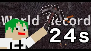 【FWR】Minecraft Netherite Pickaxe Set Seed Speedrun in 0:24