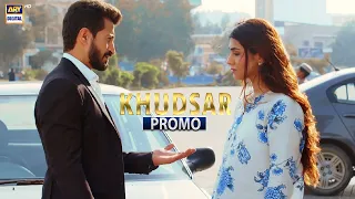 Khudsar Upcoming Episode 22 - Promo | Zubab Rana | Humayun Ashraf | ARY Digital