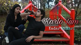 Kar Lo Tum Kadar Hamari | Sad Love Story | Salman Ali | Sad Song | Ruchi Mohit