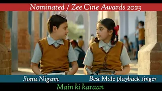 Zee Cine Awards 2023 - Winner | Best Male playback singer