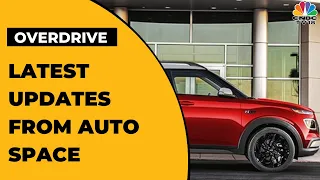 Know All About 2022 Maruti Suzuki Grand Vitara & Hyundai Venue N Line | Overdrive | CNBC-TV18