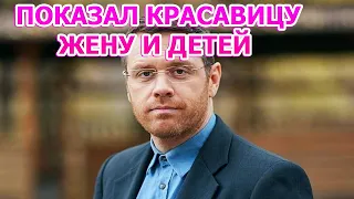 КТО ЖЕНА И ЕСТЬ ЛИ ДЕТИ У ИВАНА ОГАНЕСЯНА? АКТЕР ИГРЫ ДЕТЕЙ СТАРШЕГО ВОЗРАСТА (2021)