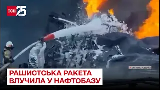 💥 Кривой Рог! Ракета попала в нефтебазу! Взрывы и сильный пожар!