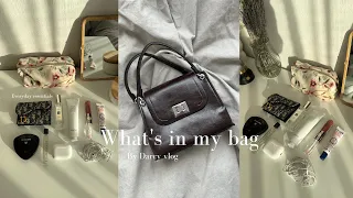 What's in my bag? | My daily essentials 2024 👜🪞| Winter bag edition