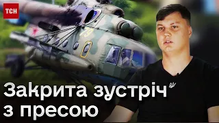 ⚡ Спецоперація ГУР. Унікальні подробиці від російського пілота, який сам здався Україні