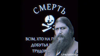 If Rasputin was an Anarchist (Rasputin x Batko Makhno)