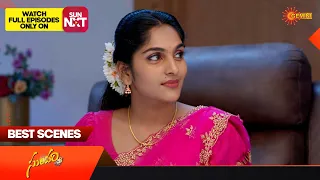 Sundari - Best Scenes | 31 August 2023 | Telugu Serial | Gemini TV