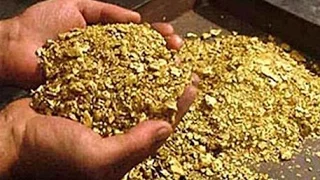 Определение золота в рудах экстракцией