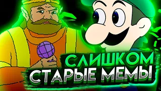 А ПОМНИШЬ ЭТО? Прохождение Friday Night Funkin' VS Youtube Poop (YTP) Фрайдей Найт Фанкин