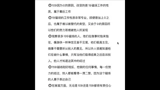 数字能量学延年中间加0和5的区别