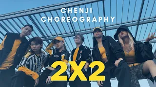 BEAM - 2x2 💥 / Chenji Choreography / RS1 [Myanmar]❤️‍🔥