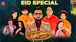 Hoshyarian | Haroon Rafiq | Eid Special | Day 03