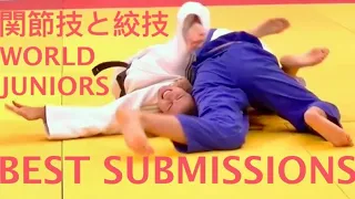 Best Submissions! Womens Judo at World Junior Championships 2023