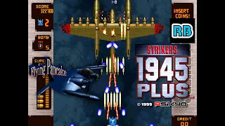 1999 [60fps] Strikers 1945 Plus F5U Nomiss Loop1