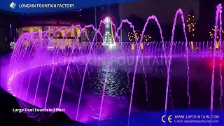 Pool Fountain--Longxin Fountain Supply