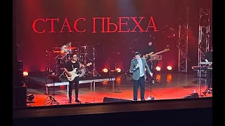 Стас Пьеха в Усть-Илимске