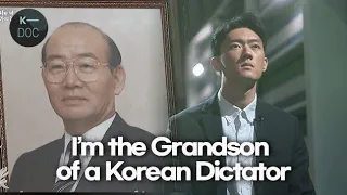 The grandson of a Korean dictator, exposes his family's corruption | Undercover Korea