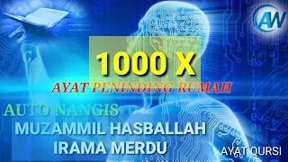 AYAT KURSI 1000X, UNTUK PENJAGAAN RUMAH