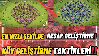 HESABIMI NASIL EN HIZLI ŞEKİLDE GELİŞTİREBİLİRİM!! | - (Clash Of Clans)