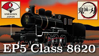 Class 8620: The steam train of Demon Slayer, SL人吉