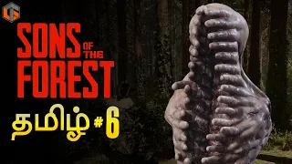வனமகன் Sons of the Forest Tamil | Episode 6 Survival Game Live | TamilGaming