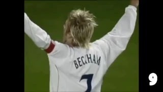 David Beckham  All 17 Goals for England