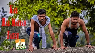 Kar Har Maidan Fateh best motivation army by our desi channel