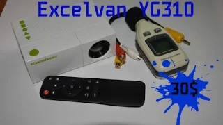 Excelvan YG310 LCD Projector Проектор за $30  (Unboxing Распаковка) (Обзор)