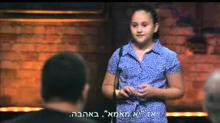 אגם בוחבוט אודישיין