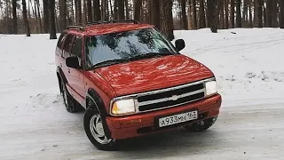 Обзор и тест-драйв Chevrolet Blazer