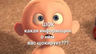 ШОКИРУЮЩИЕ  НОВОСТИ 🤯🤯🤯💯💯💯ТАРО,  ТАРОРАСКЛАД