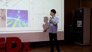 Traffic light design for safety of pedestrians | Yoonjae Lee | TEDxYouth@IASA