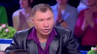 Давай поженимся приколы олег монгол