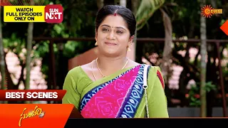 Sundari - Best Scenes | 10 June 2024 | Gemini TV