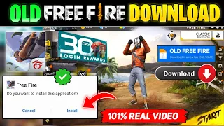 HOW TO DOWNLOAD OLD FREE FIRE || OLD FREE FIRE DOWNLOAD || OLD FREE FIRE KAISE DOWNLOAD KAREN