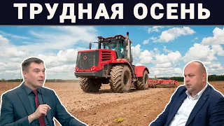 Урожай 2021 / Планы на посевную / Советы аграриям перед холодной зимой