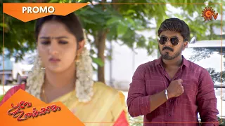 Poove Unakkaga - Promo | 04 Sep 2021 | Sun TV Serial | Tamil Serial