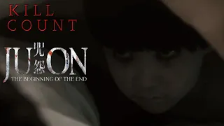 Ju-on: The Beginning of the End (2014) - Kill Count