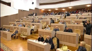 Скандальна сесія Сумської обласної ради