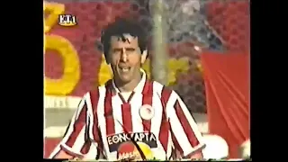 1996/97 (19) Ολυμπιακός-ΑΕΚ - διαιτητικά λάθη