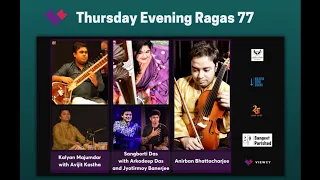 Raga Kaunsi Kanada | Alaap Jod Jhala | Viola | Anirban | Thursday Evening Ragas
