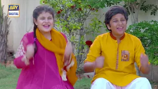 bulbulay season 2 episode 1 l 4th June 2019 HD Drama