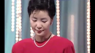 別れの予感 Teresa Teng -テレサ・テンWakare no Yokan - CC English