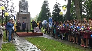 Коломийська гімназія імені Михайла Грушевського відзначила 25-річчя