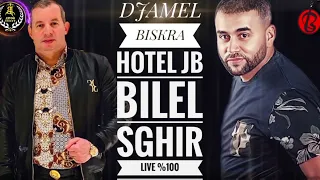 Bilal Sghir Live 2023 | Haja Li Touchik Avec Mito ( Exclusive Hotel JB)