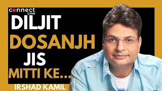 Irshad Kamil on SUPERHIT Chamkila, Glorious Punjab, Art of Poetry and.. | Faridoon Shahryar